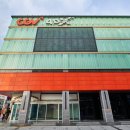 그랑삐아또 이미지