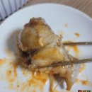 밀림아구탕