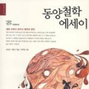 도서출판 도올