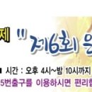 도봉-도봉-2043 이미지