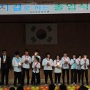 제천청암학교 이미지