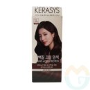 굿염색헤어
