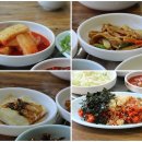 충남서산꽃게집 이미지