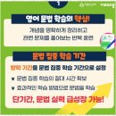 효성수학학원 - 강남구 삼성로 233 | 효성수학학원