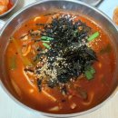 강릉 장칼국수 맛집 : 현대 장칼국수 후기