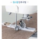 다이마루 준