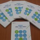 수원-1962 이미지