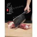 중화정육점 이미지