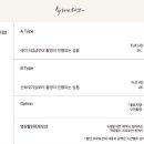 화이트소울