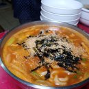 다래국수