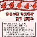 덕양 이미지
