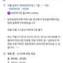 꽃the함
