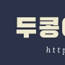 제이티제이파트너스