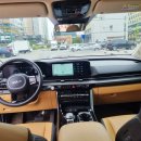 장안카정비 이미지