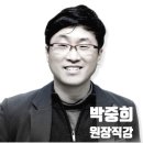 (주)청프린트