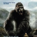 고릴라 짐, NOW 이미지