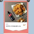 희유통