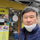 문가네 분식 | 인천 부평 "문가네 김밥"설치 후기, 강화읍 김포 양촌읍 고촌읍 통진읍 검단 양천구 강서구 안양 광명...