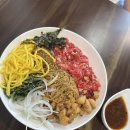 덕성그린시티빌 앞 | [공주]포케, 샐러드, 샌드위치 맛집 “포찬케” 내돈내산 찐후기