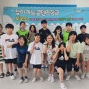 성산초등학교 앞 이미지