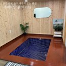 뚜바비앙펜션 | 전주 근교 자쿠지 있는 펜션 | 완주 소양 뚜바비앙 (한옥마을 인근, 돌전 아기 여행)