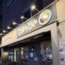 강남대로101안길 18-1 이미지