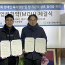 부농원 이미지
