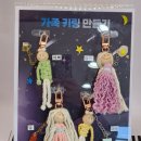 어서오산휴센터 이미지