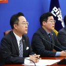 인사맨