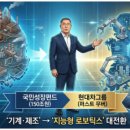 퍼스트밸류