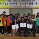 비봉초등학교 이미지