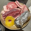 육즙관리소 | 양재역 회식, 모임 장소 추천 흑돼지 맛집 육즙관리소 방문 후기
