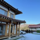 운악채한옥마을12 이미지