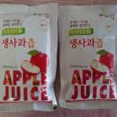 윤중근 농장 이미지