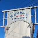 서부시장상가 이미지