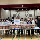 공도초등학교 이미지