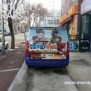 한국경호송천수련원 이미지