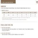 청평관광안내소 | 강원도 홍천 힐리언스선마을 숲속동 스위트룸 | 디지털 디톡스 힐링여행