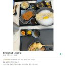 #22 중문우동한그릇 : 중문 올때마다 먹으로 오는 곳(신영 깍두기 커팅기 사용기)