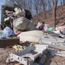 동구자원재활용센터 이미지