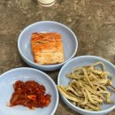 송도어묵 이미지