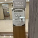 카페백내 | 감성필름 본식 사진 솔직후기 :) (feat.웨딩시티 홀패키지)