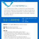 자갈치 - 창원시 마산회원구 중리상곡로 91 | 자갈치