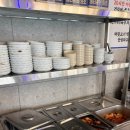 가마솥소머리국밥 이미지