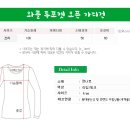 2017029 이미지