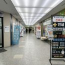 강남정성약국 네이버블로그
