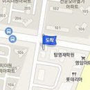 이지안소아청소년과의원 이미지