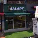 샐러디중랑역점 이미지
