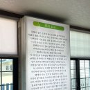 청포마을 | [춘천] 춘천 점심 맛집 '콩사랑마을' 두부전골 솔직후기