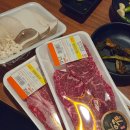 효자점기아오토큐 이미지